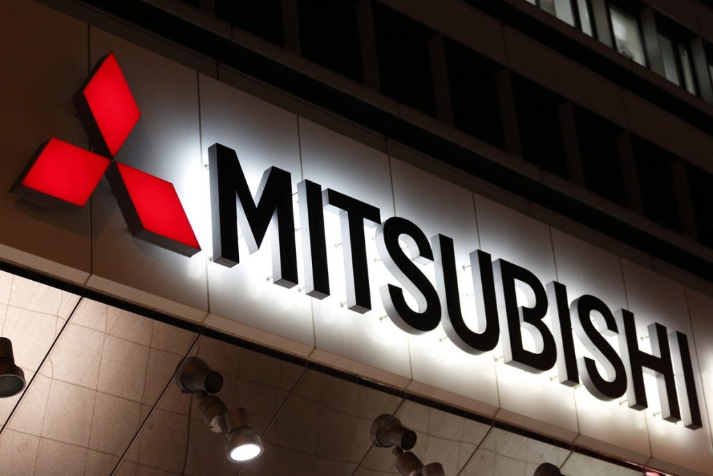 Mitsubishi Akan Hadirkan Konsep SUV PHEV di Tokyo Motor Show 2019  