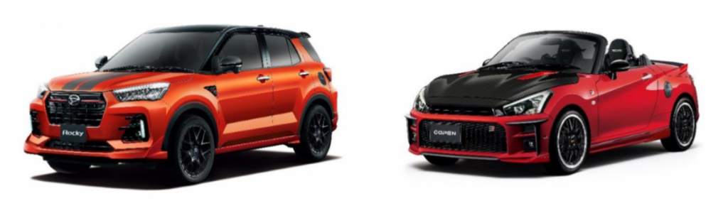 Daihatsu Kenalkan Mini Crossover Concept  di Tokyo Auto Salon 2020  