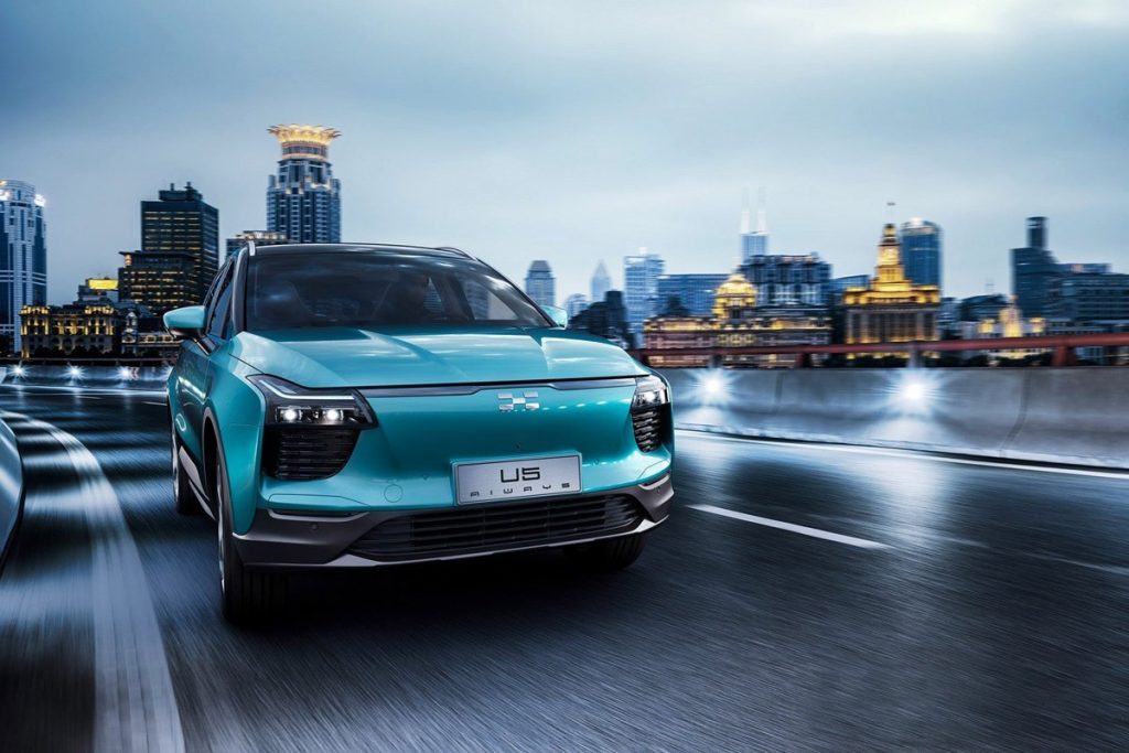 AIWAYS U5, Mobil Listrik China Pertama Untuk Pasar Eropa 