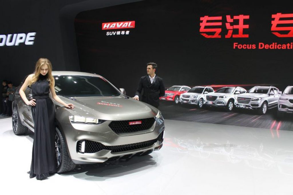 Sempat Ditunda, Beijing Auto Show 2020 Akan Digelar September 