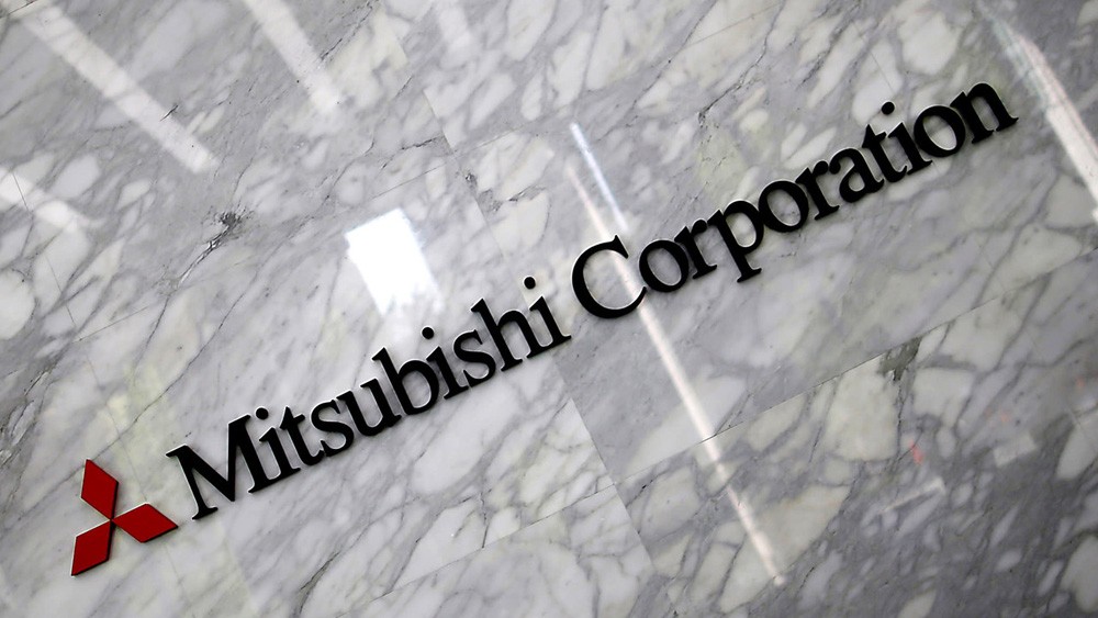 Pergantian Jajaran Manajemen Mitsubishi  