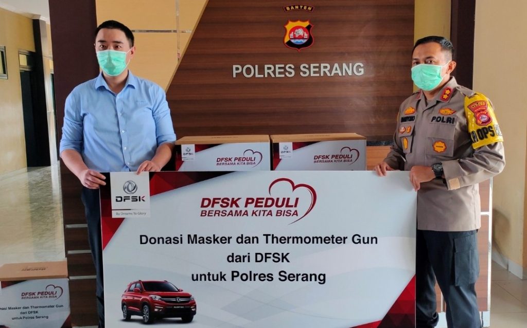 Sambut Kebijakan New Normal, DFSK Donasikan Thermogun Dan Masker Kepada Polres Serang  