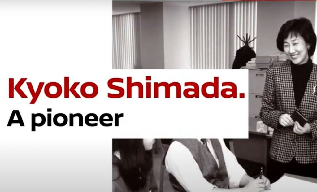 Kyoko Shimada, Desainer Mobil Wanita Pertama 