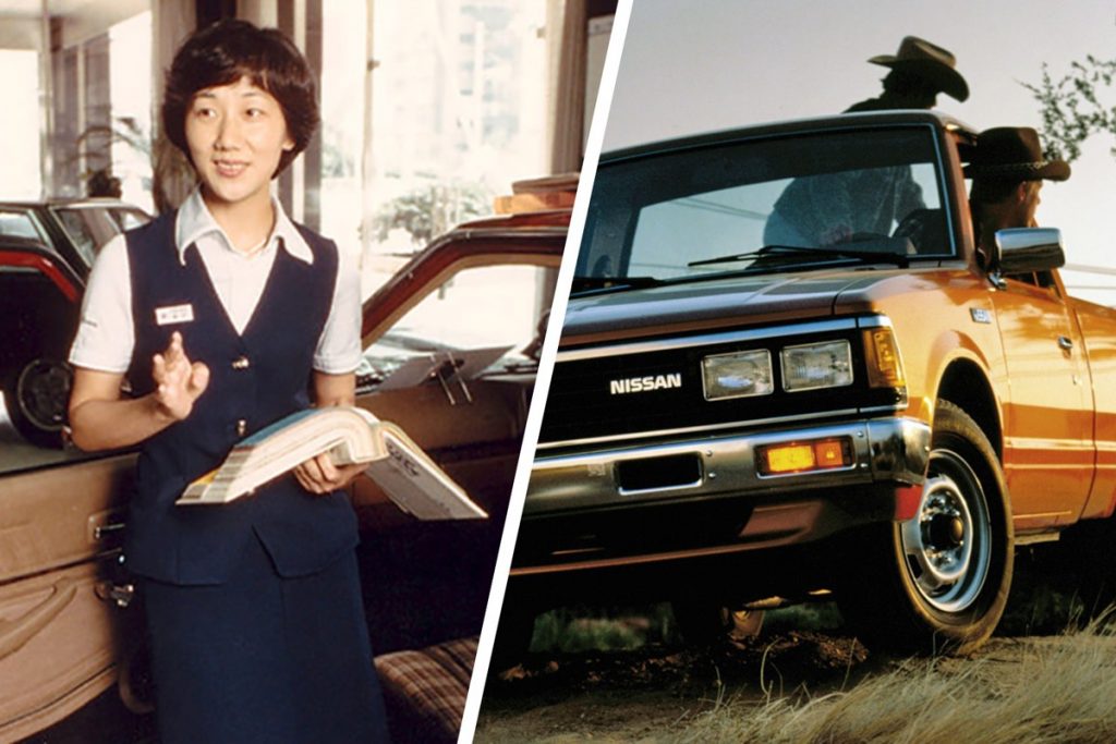 Kyoko Shimada, Desainer Mobil Wanita Pertama  