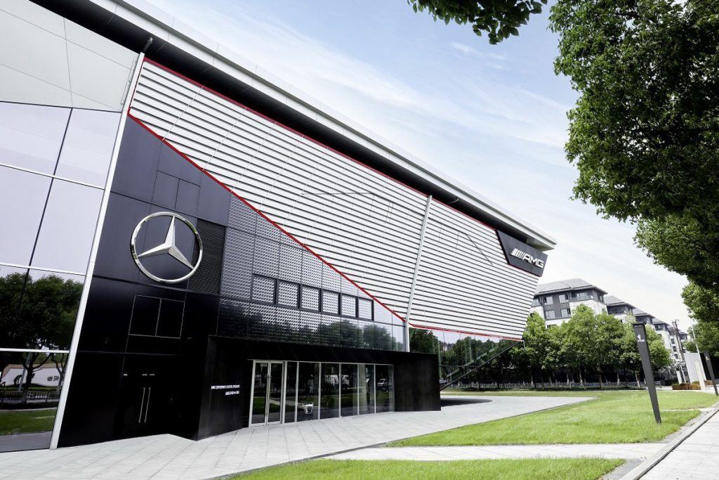 Mercedes-AMG Hadirkan Experience Centre Pertamanya di Dunia  