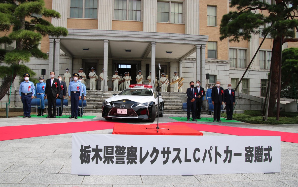Lexus LC 500 Menjadi Mobil Dinas Polisi Jepang   