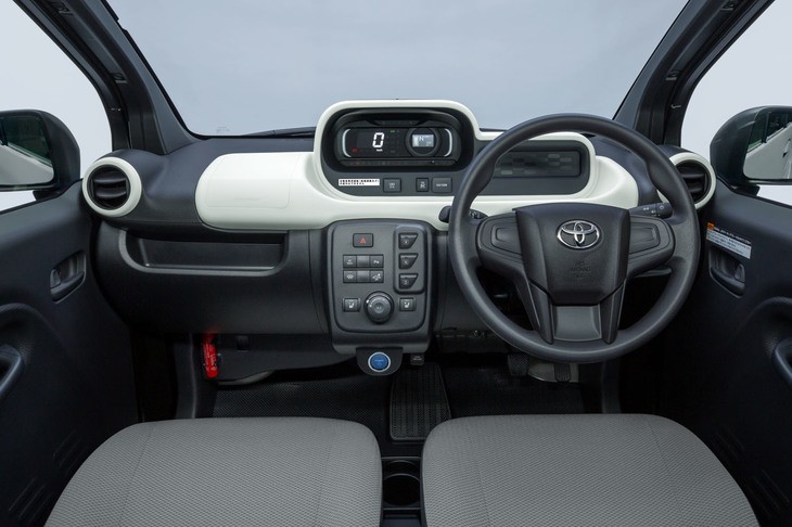 Toyota Luncurkan C+pod, Mobil Listrik Mungil Harga Rp 233 Jutaan 
