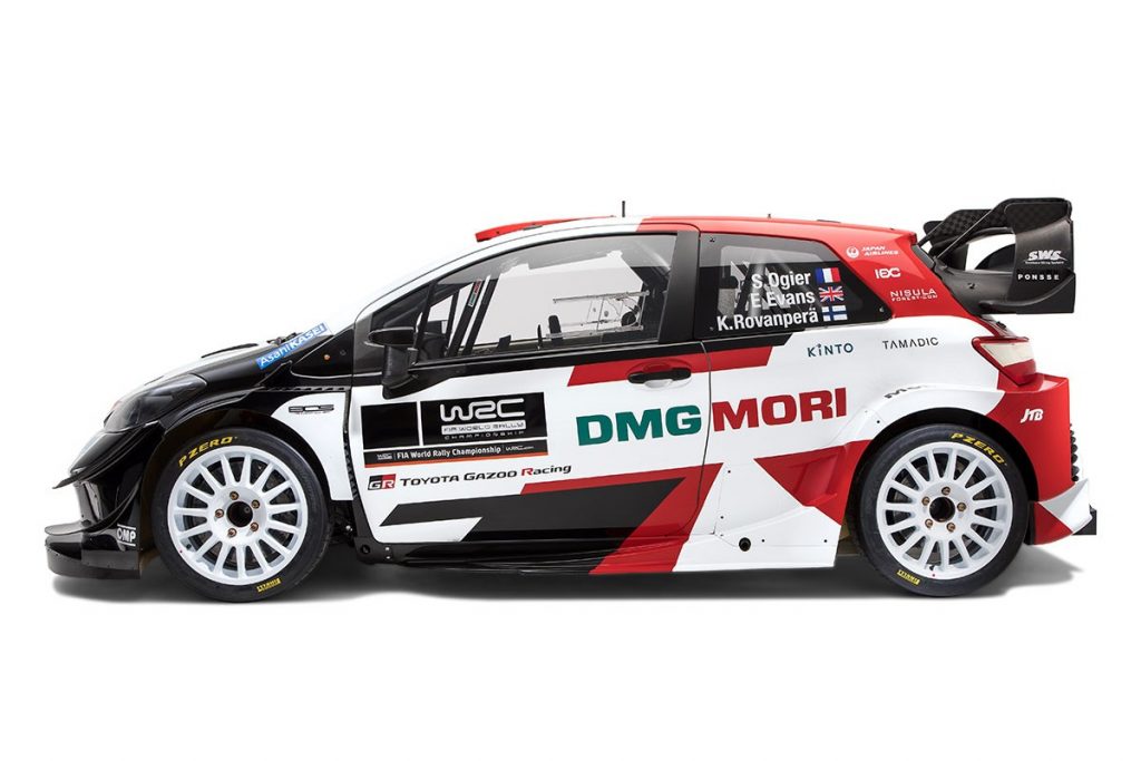 Gazoo Racing Kembangkan Toyota Yaris Untuk WRC  