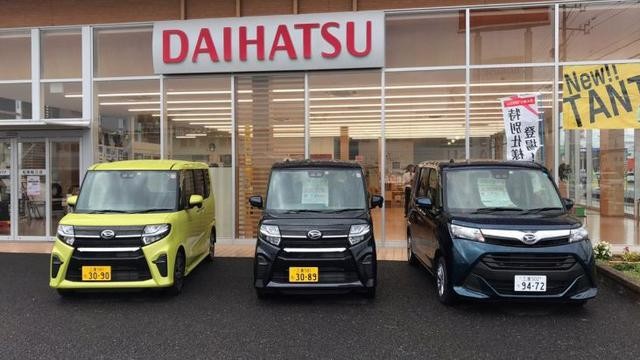 Fitur A.S.A. ,Teknologi Keamanan Terbaru dari Daihatsu  