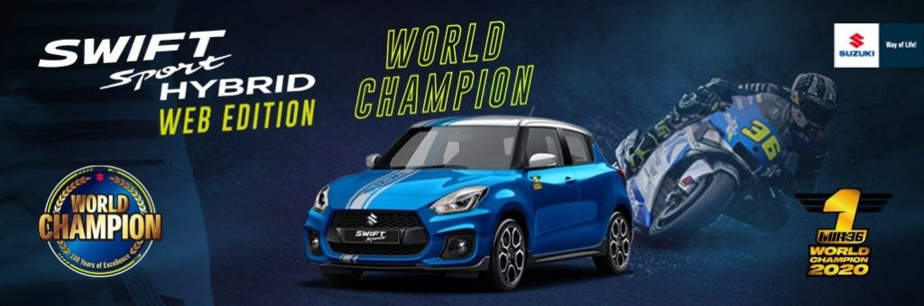 Suzuki Swift Sport World Champion Edition, Hanya 7 Unit  