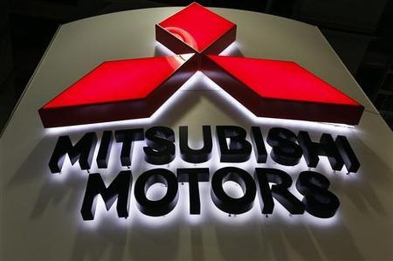 Mitsubishi Motors Turunkan Daya Produksi Unit 