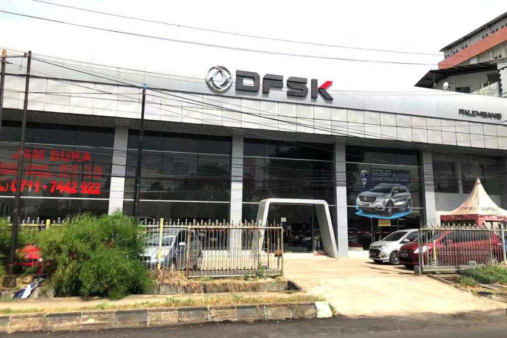 DFSK Sriwijaya Motor, Dekatkan DFSK Dengan Masyarakat Palembang  