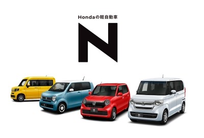 Penjualan Kumulatif Mini Honda "N" Series Capai 3 Juta Unit Di Jepang 