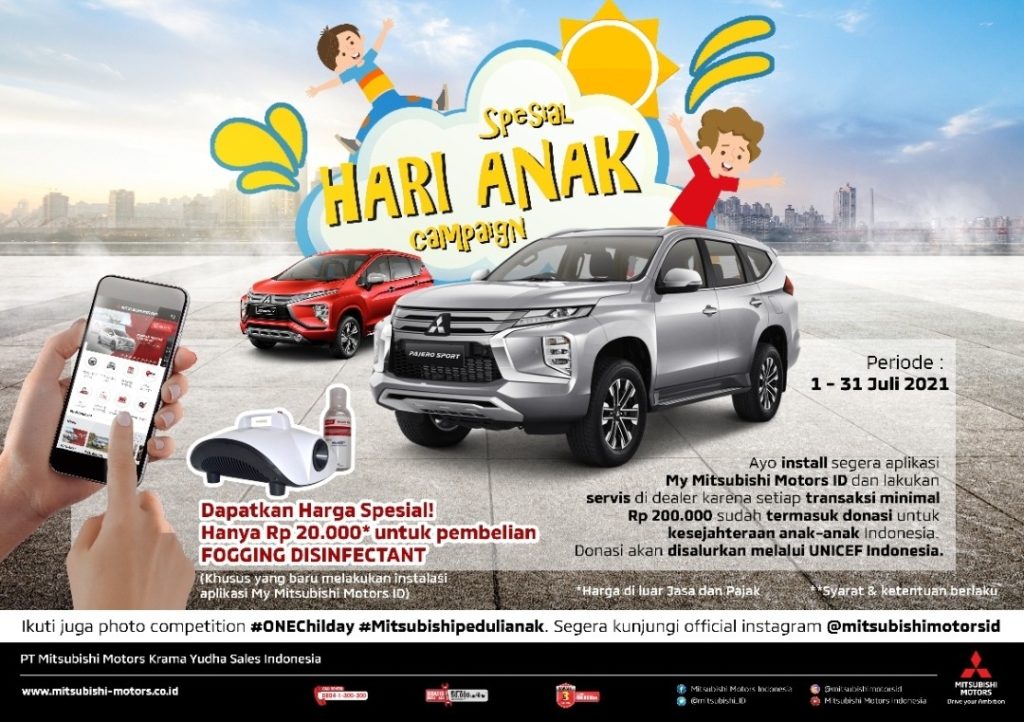 Kampanye “Mitsubishi Peduli Anak Indonesia” Untuk Hari Anak Nasional  