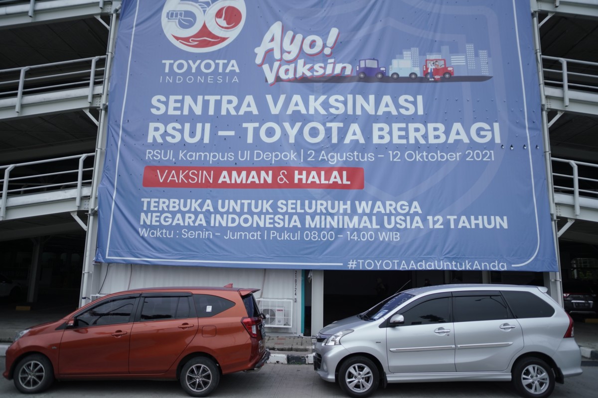 Toyota Menyelenggarakan 'Sentra Vaksinasi RSUI-TOYOTA Berbagi' 