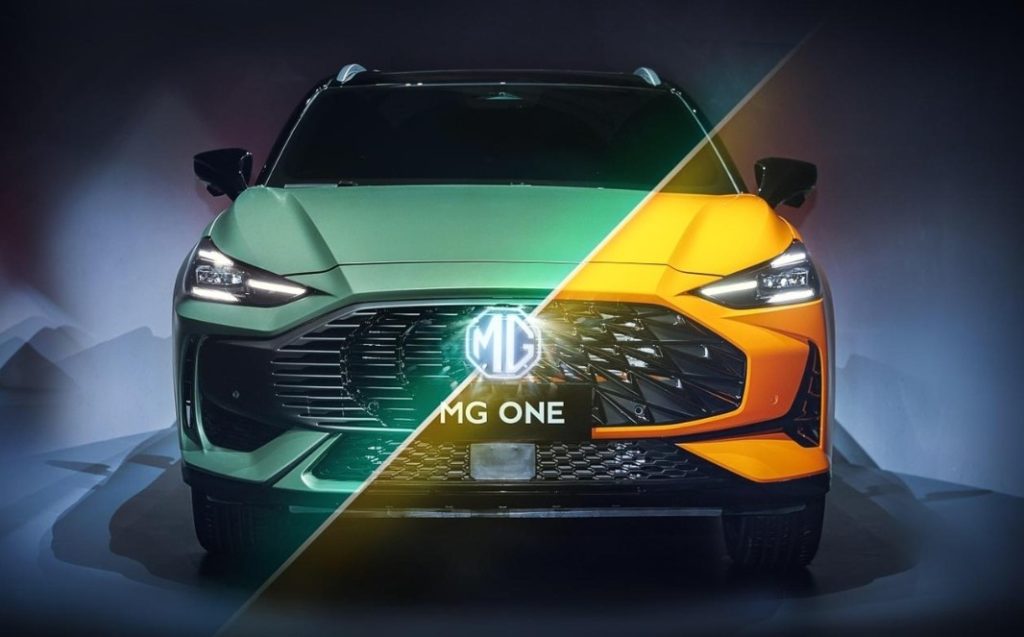MG Terus Konsisten Hadirkan Desain Mobil Yang Penuh Inovasi 