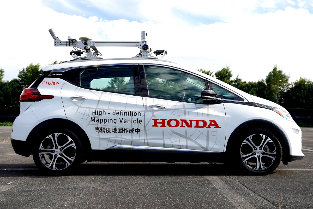 Honda Mulai Program Pengujian Layanan Mobilitas Kendaraan Otonom 