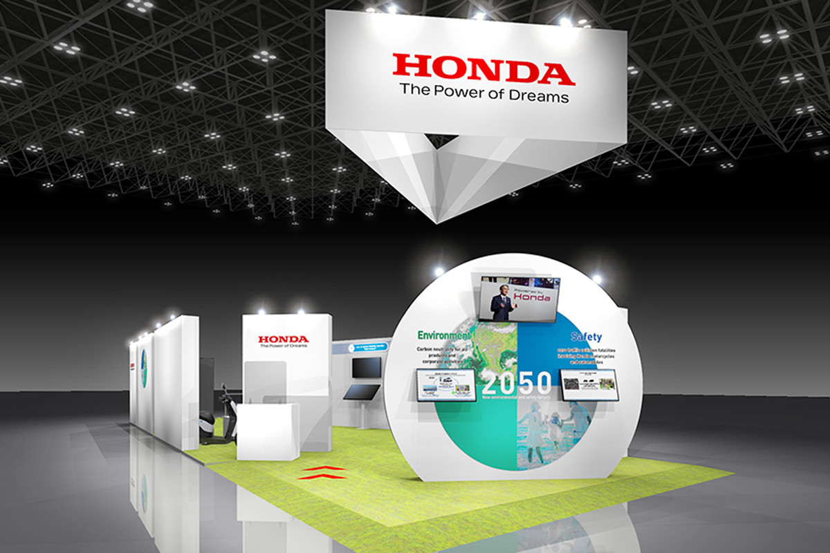 Honda Perkenalkan Gagasan Terbaru di ITS World Congress 2021 