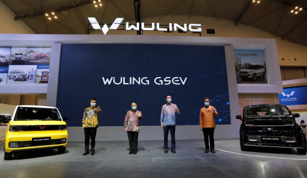 Wuling Perkenalkan Platform GSEV Di Pembukaan GIIAS 2021 
