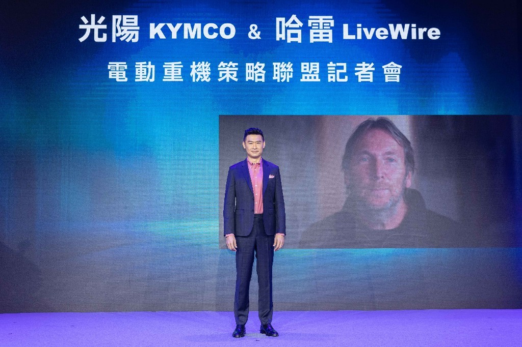 Investasi Cymco Untuk Motor Listrik LiveWire 