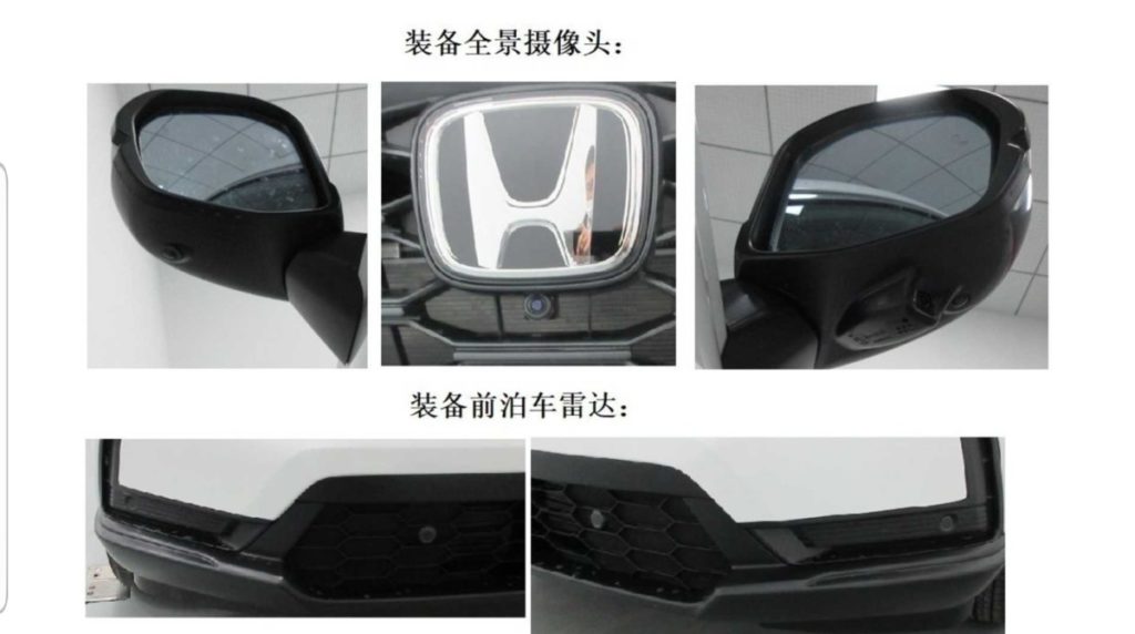 Inilah Penampakan Honda CR-V Terbaru Versi Cina  
