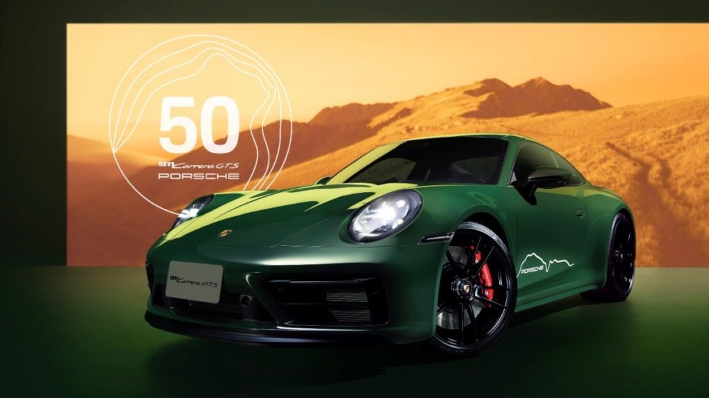 Porsche 911 Carrera GTS Edisi 50 Tahun Di Pasar Taiwan  