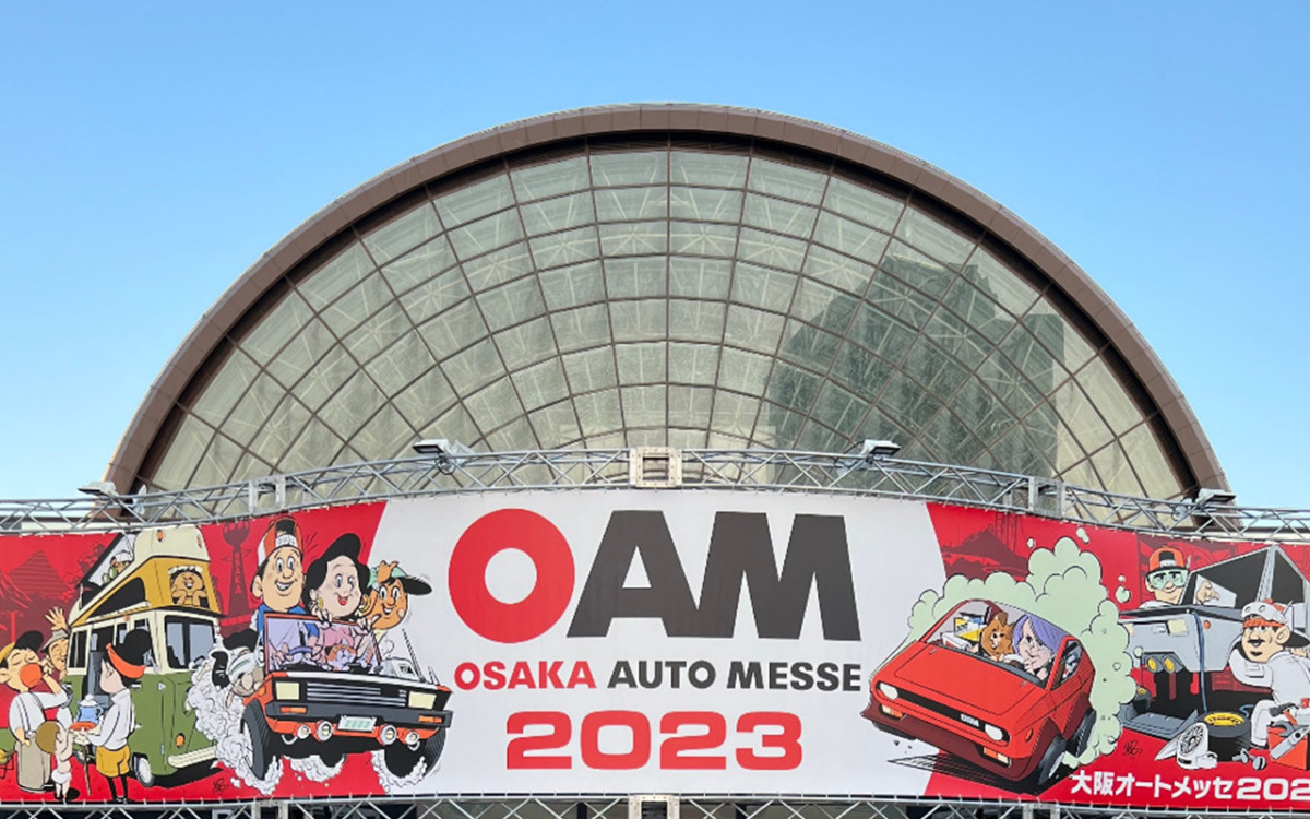 Kolaborasi Belkote dan Kedux Garage di Osaka Auto Messe 2023  