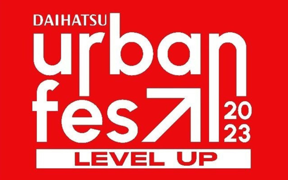Daihatsu Urban Fest, Ajang Seru Akhir Pekan Generasi Muda  