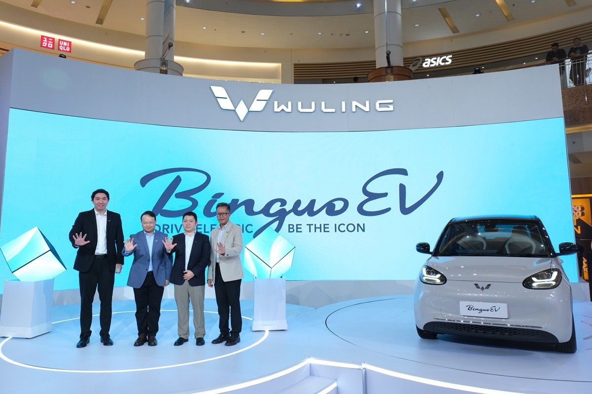 Wuling BinguoEV Hadir di Indonesia, ini Spesifikasi Lengkapnya  