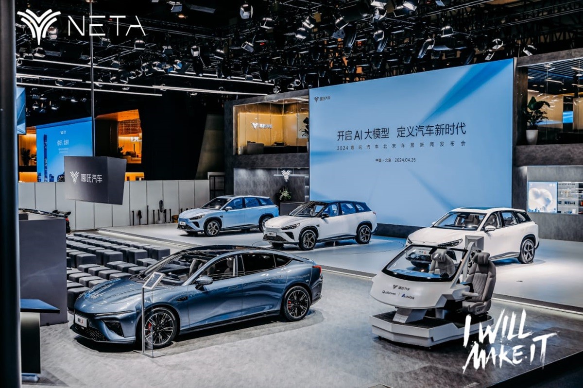 NETA L Meluncur di Beijing Auto Show 2024  