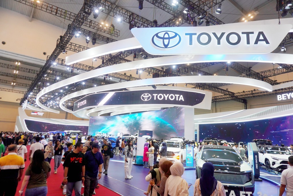 Toyota Ajak Pengunjung GIIAS 2024 Rasakan Teknologi 1Connect  