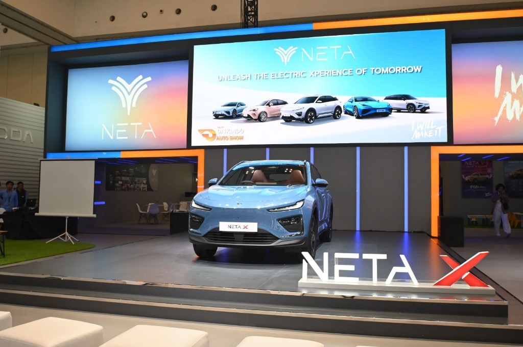 NETA X, Mobil Listrik Futuristik, Nyaman dan Mewah  