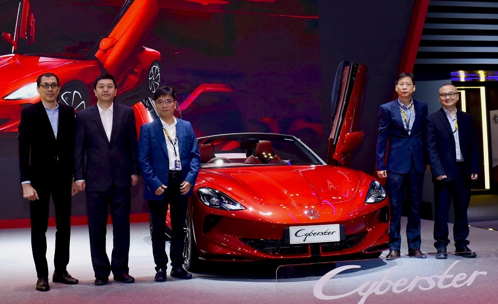 MG Cyberster, Mobil Listrik Roadster Pertama di Dunia  