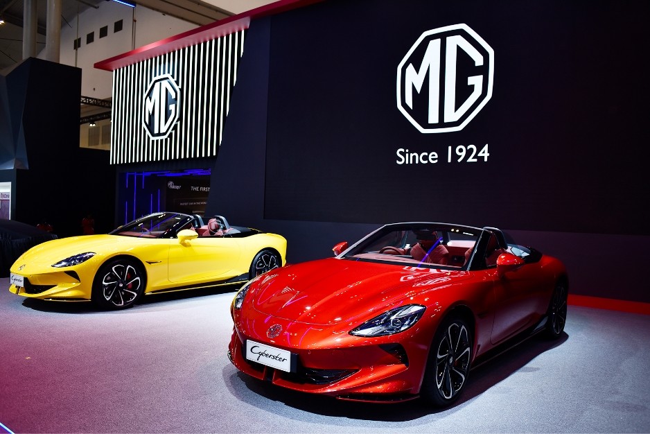 MG Cyberster, Mobil Listrik Roadster Pertama di Dunia  