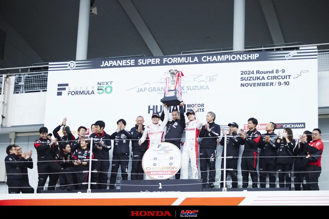 Honda Raih Gelar Juara Tim di Super Formula 2024  