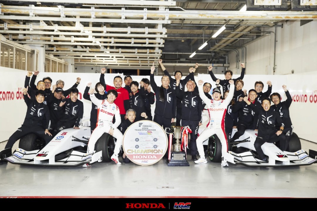 Honda Raih Gelar Juara Tim di Super Formula 2024  