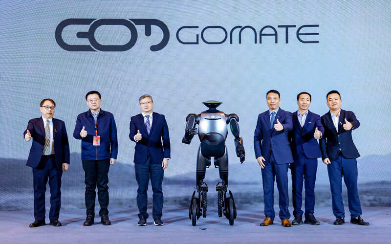 Robot Humanoid GoMate, Inovasi Baru GAC Group Diluar Otomotif  