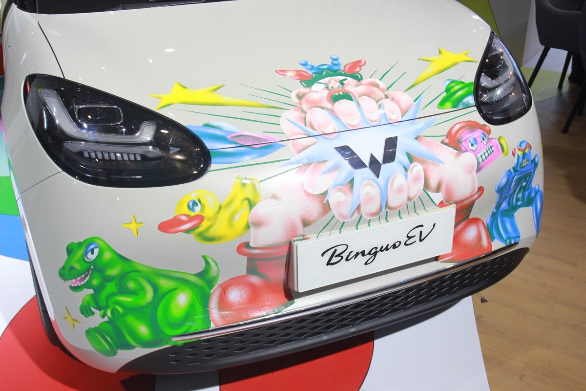 Wuling Umumkan Kompetisi 'Your Art Your Icon' Berhadiah BinguoEV  