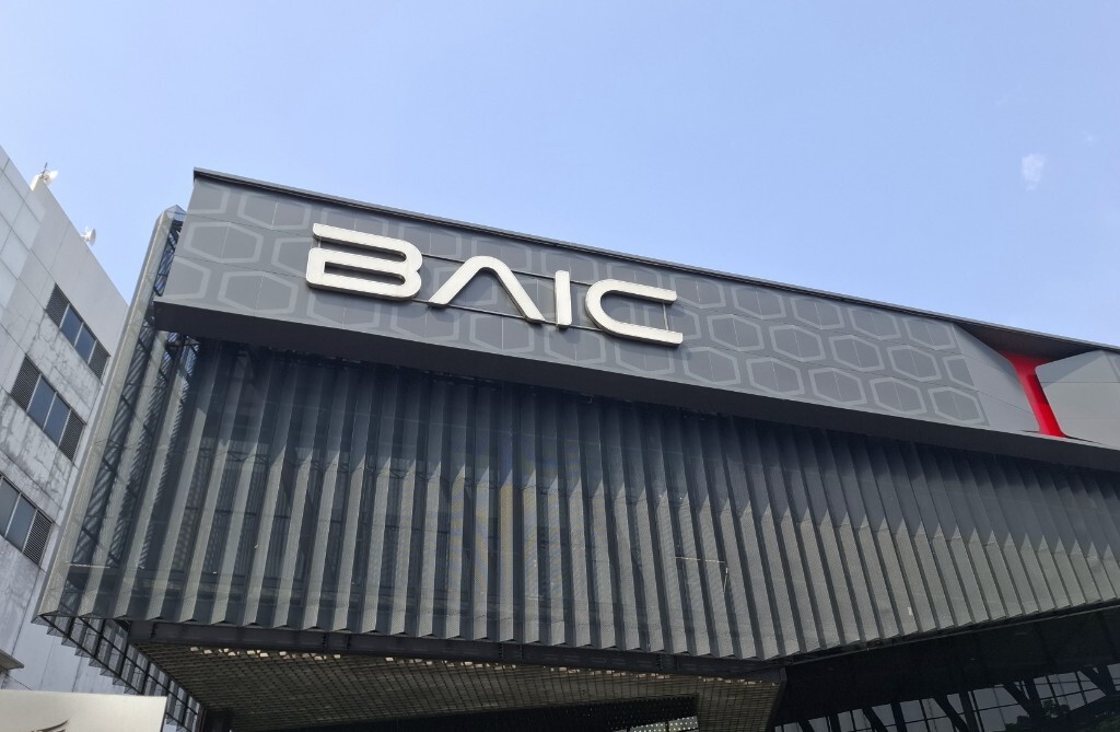 BAIC X55 II Alami Perubahan, dari Fitur Hingga Harga  