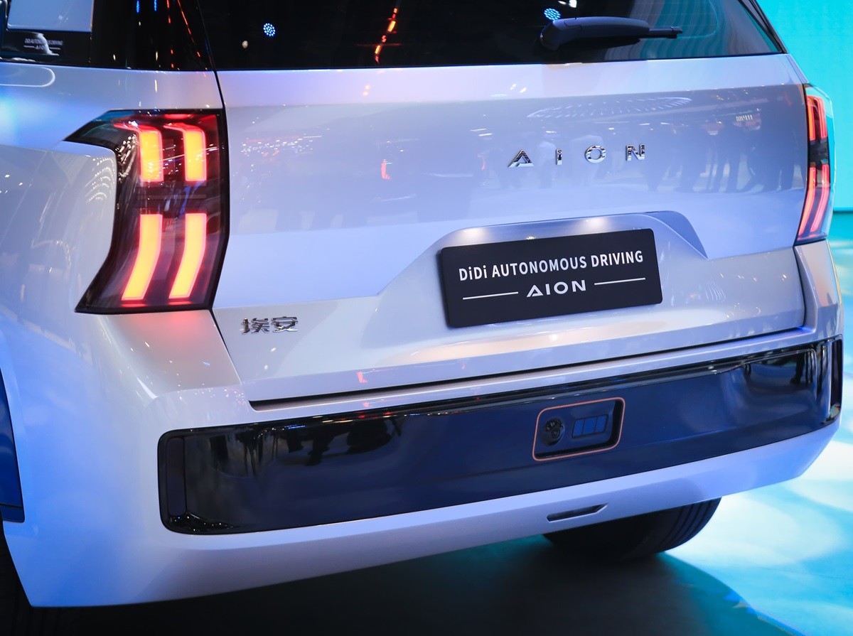 AION DiDi, Mobil Listrik Otonom Tampil di Shanghai Auto Show 2025  