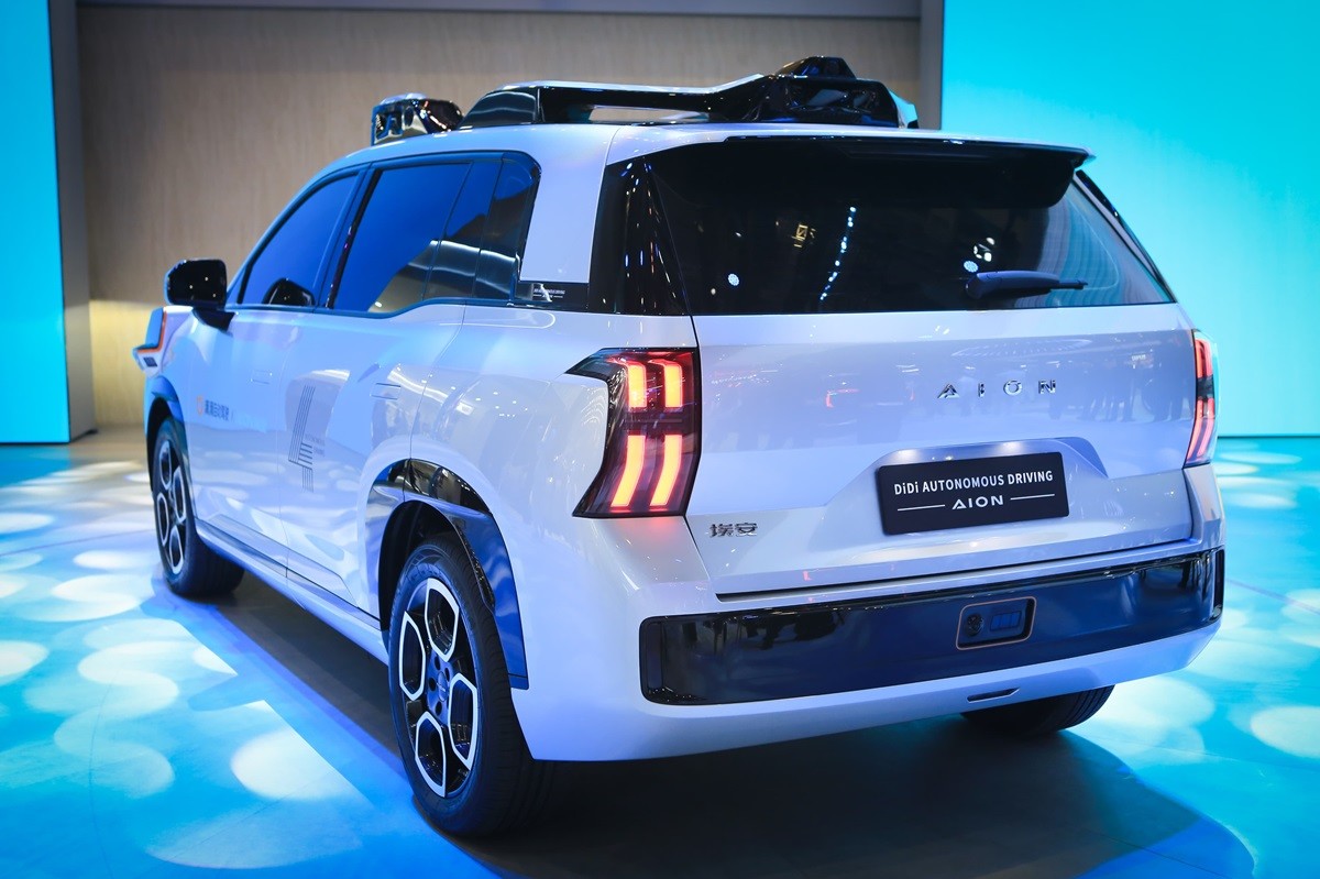 AION DiDi, Mobil Listrik Otonom Tampil di Shanghai Auto Show 2025  