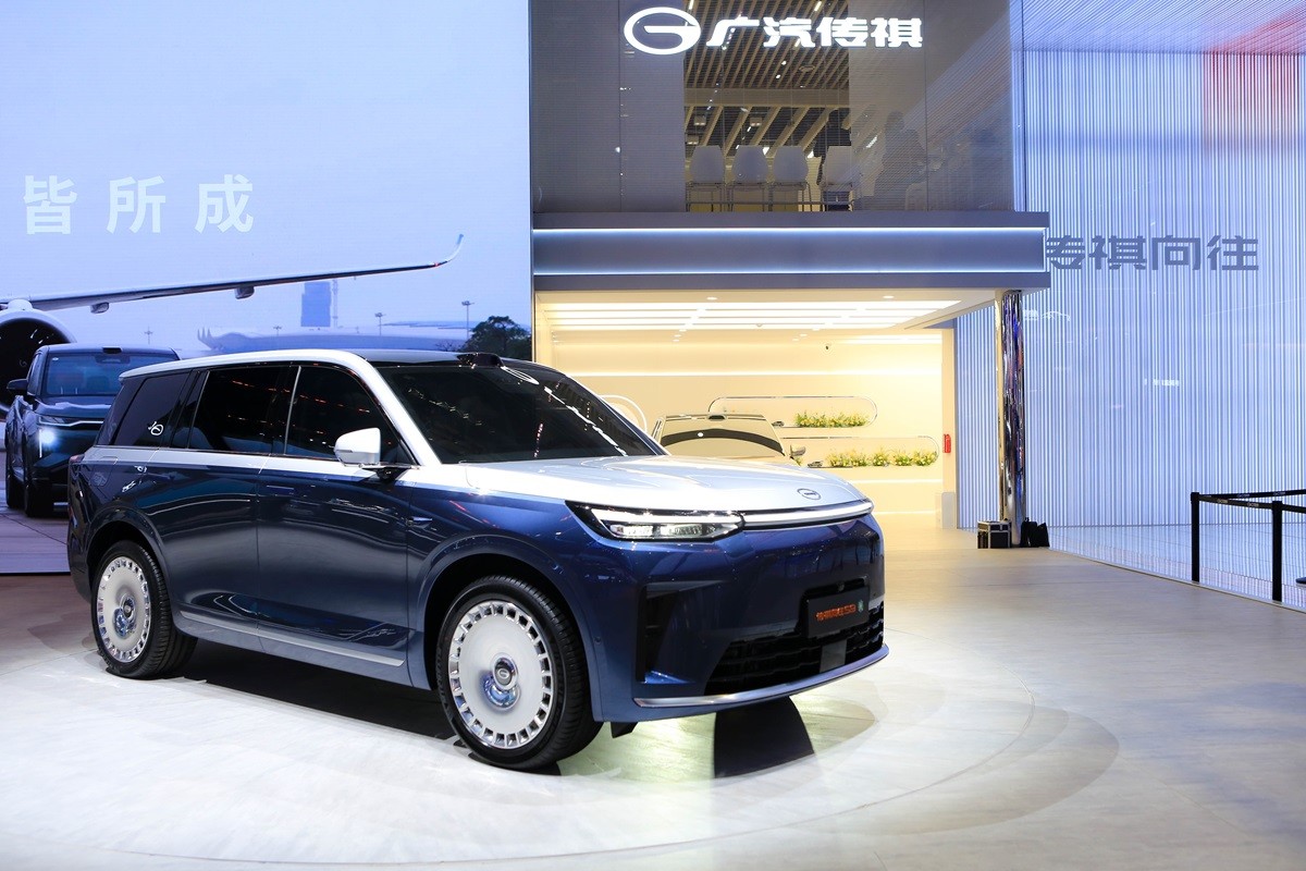 GAC S9, SUV Premium Bertenaga 'plug-in hybrid' di Auto Shanghai 2025  