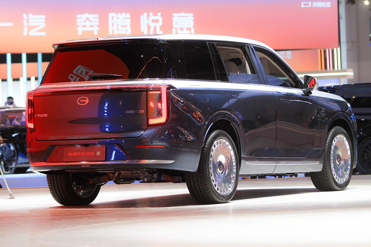 GAC S9, SUV Premium Bertenaga 'plug-in hybrid' di Auto Shanghai 2025