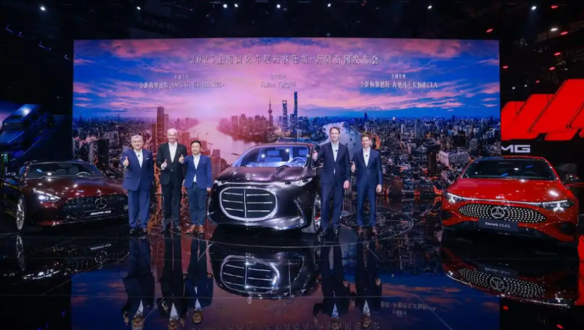 BAIC Group Perkenalkan Tujuh Model Baru di Auto Shanghai 2025  