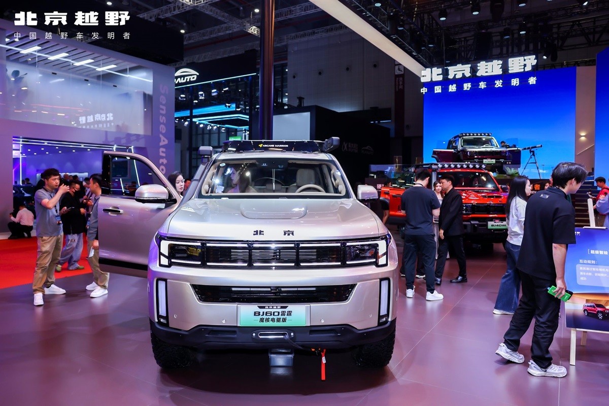 BAIC Group Perkenalkan Tujuh Model Baru di Auto Shanghai 2025  