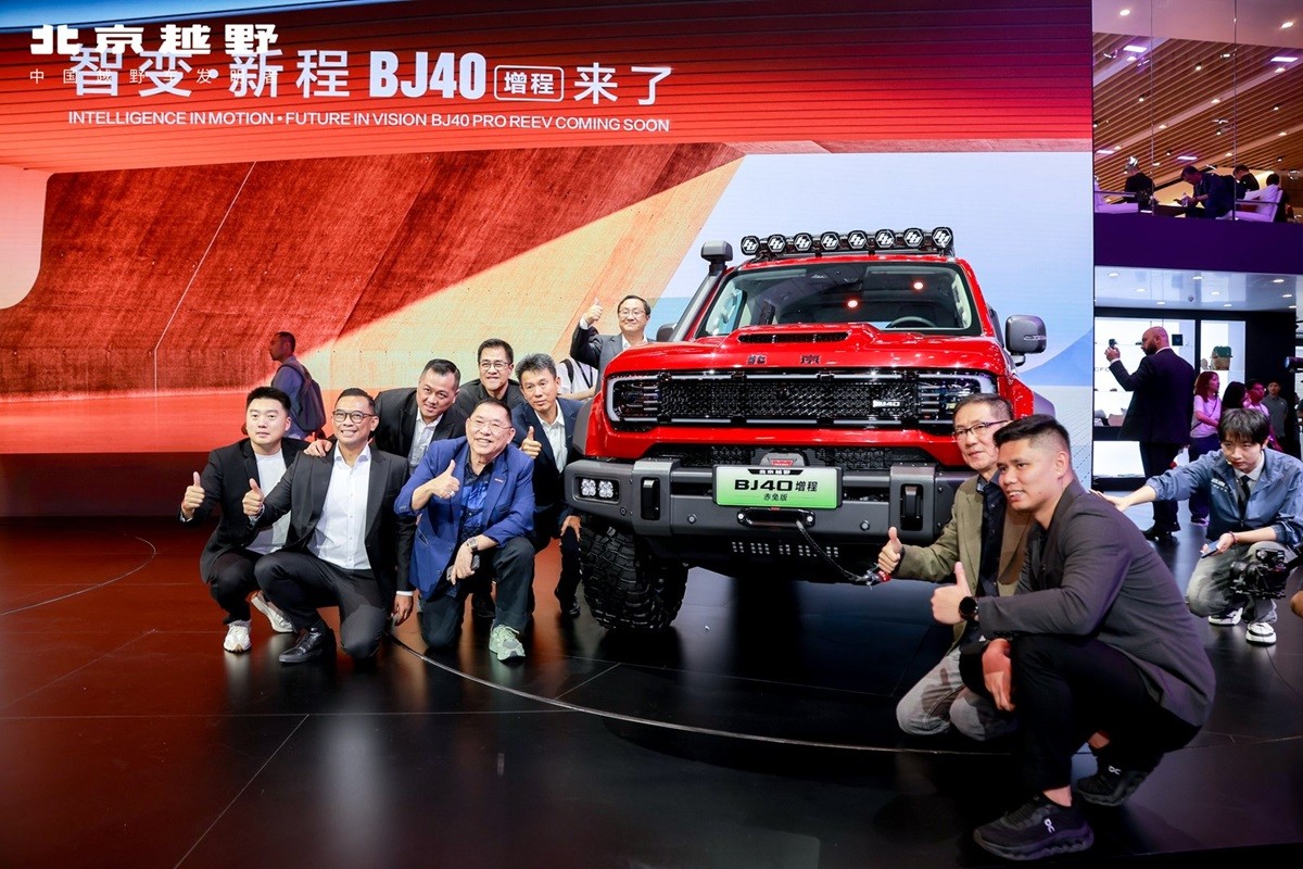 BAIC Group Perkenalkan Tujuh Model Baru di Auto Shanghai 2025  