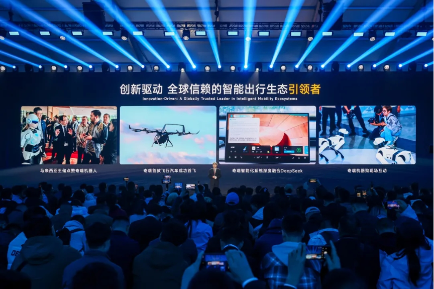 Chery Perkenalkan Inovasi Terbaru, Ciptakan Robot Cerdas AiMOGA  