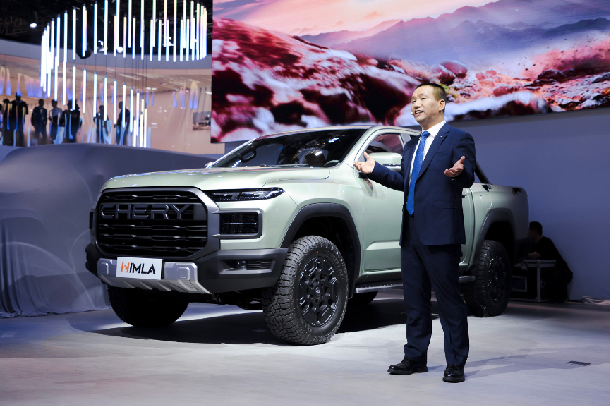 Chery Hadirkan All-New HIMLA di Shanghai Auto Show 2025  
