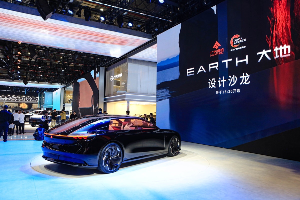 GAC Group Hadirkan Mobil Konsep Hyptec Earth di Auto Shanghai  