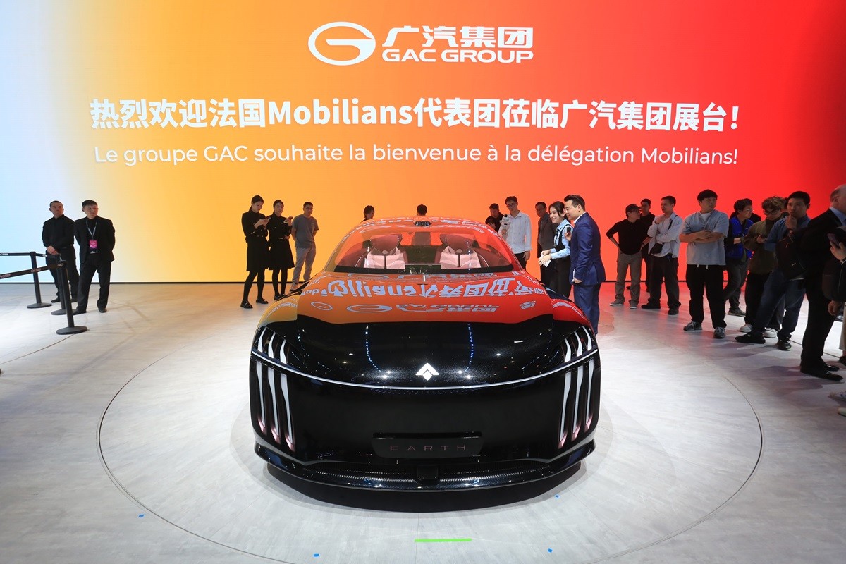 GAC Group Hadirkan Mobil Konsep Hyptec Earth di Auto Shanghai  